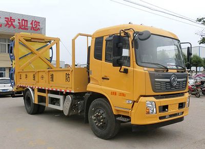 Hongyu  HYS5120TFZE6 Anti-collision buffer car