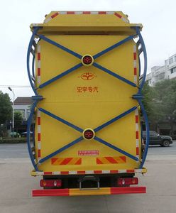 Hongyu  HYS5120TFZE6 Anti-collision buffer car