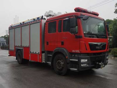 Zhenxiang  MG5160GXFPM40DM Foam fire truck