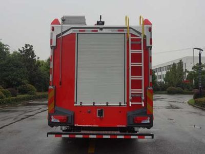 Zhenxiang  MG5160GXFPM40DM Foam fire truck