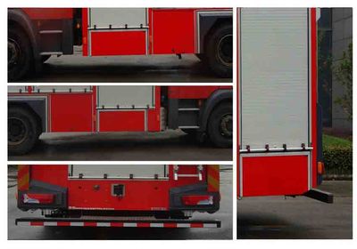 Zhenxiang  MG5160GXFPM40DM Foam fire truck