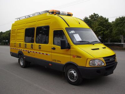 Yuhua  NJK5054XXH Rescue vehicle