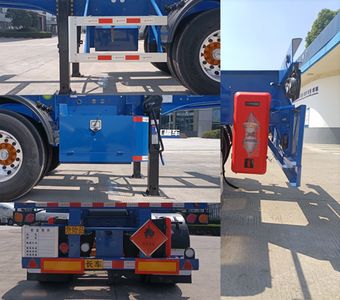 Ruijiang  WL9400TWYS Transport semi-trailer of dangerous goods tank frame