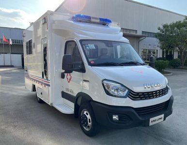 Jinlong  XMQ5045XJHD ambulance