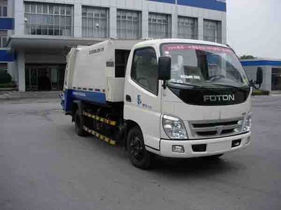 Zhonglian Automobile ZLJ5080ZYSBE3 Compressed garbage truck