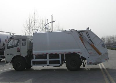 Dongyue  ZTQ5120ZYSE5H38 Compressed garbage truck