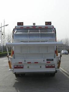 Dongyue  ZTQ5120ZYSE5H38 Compressed garbage truck