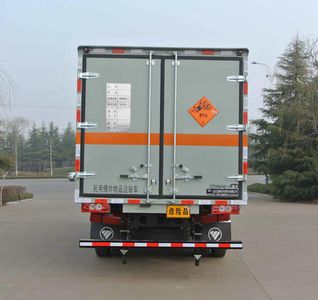 Chunxing  ZZT5090XQY5 Explosive equipment transport vehicle