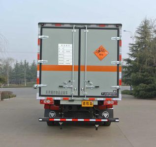 Chunxing  ZZT5090XQY5 Explosive equipment transport vehicle