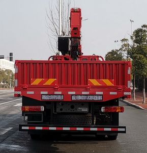 Shengyun Datian  ASD5311JSQ Vehicle mounted lifting and transportation vehicle