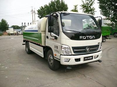 Beizhong Electric Vehicle BZD5128GSSA2 Sprinkler truck