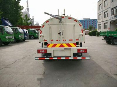 Beizhong Electric Vehicle BZD5128GSSA2 Sprinkler truck