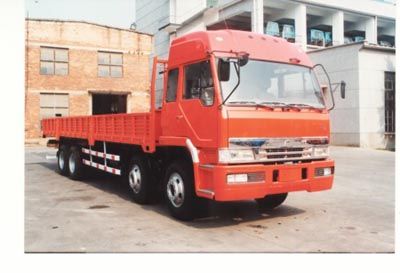 Jiefang Automobile CA1206P21K2L7T4A92 Flat head long wheelbase cargo truck