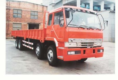 Jiefang Automobile CA1206P21K2L7T4A92 Flat head long wheelbase cargo truck