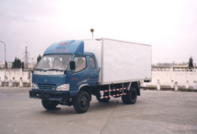 Jiefang Automobile CA5060XXYK16LR5 Box transport vehicle