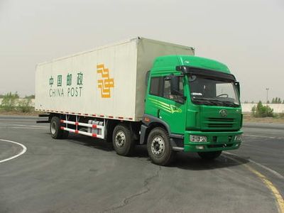 Jiefang Automobile CA5253XYZP7K2L11T3AE Postal transport vehicle