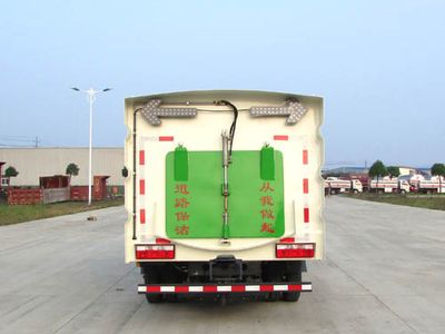 Chusheng  CSC5070TSL5 Road sweeper