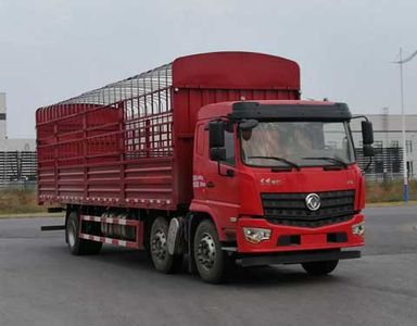 Dongfeng DFV5253CCYGP6D1Grate type transport vehicle