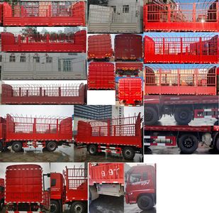 Dongfeng  DFV5253CCYGP6D1 Grate type transport vehicle