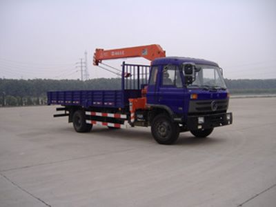 Dongfeng  EQ5120JSQT1 Vehicle mounted lifting and transportation vehicle