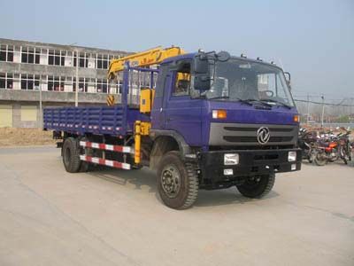 Dongfeng  EQ5120JSQT1 Vehicle mounted lifting and transportation vehicle