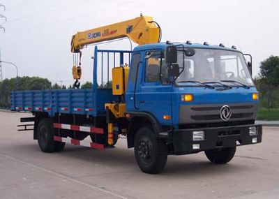 Dongfeng  EQ5120JSQT1 Vehicle mounted lifting and transportation vehicle