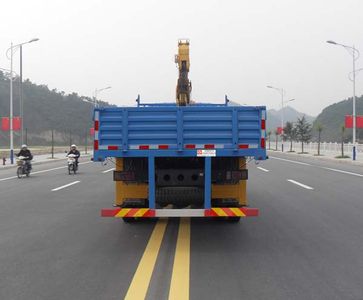 Dongfeng  EQ5120JSQT1 Vehicle mounted lifting and transportation vehicle