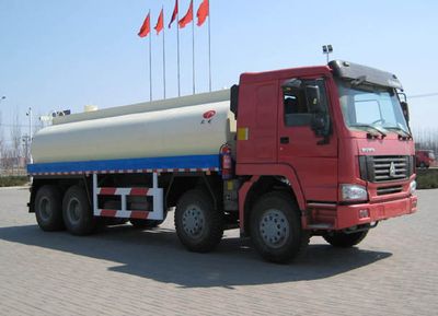 Huanli  HLZ5310GYS Oil and water tank truck