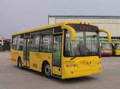 Anyuan  PK6851CD5 China Motor Bus