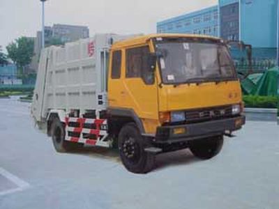 Qingzhuan  QDZ5120ZYSCJ Compressed garbage truck