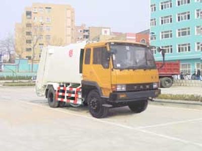 Qingzhuan  QDZ5120ZYSCJ Compressed garbage truck