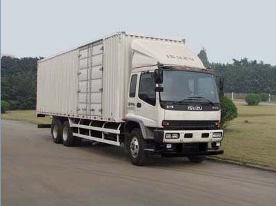 Qingling  QL5250XXYDTFZJ Box transport vehicle