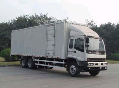 Qingling  QL5250XXYDTFZJ Box transport vehicle