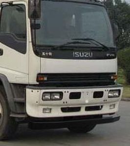 Qingling  QL5250XXYDTFZJ Box transport vehicle