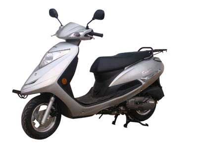 Qingqi Suzuki  QS125T4B Two wheeled motorcycles