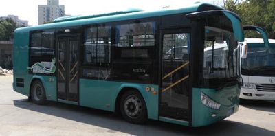 Land Ark RQ6850GEVH4 Pure electric city buses