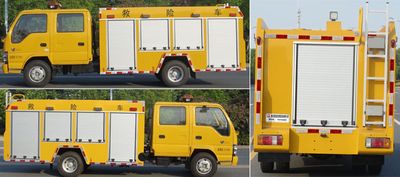 New Dongri  YZR5050XXHQ5 Rescue vehicle