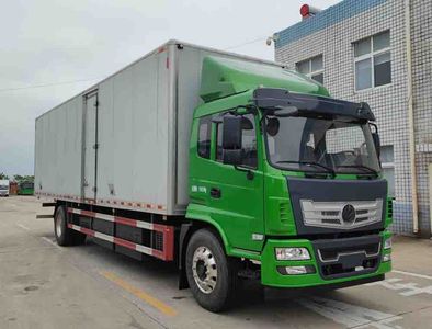 Zhongyue Automobile ZYP5181XXYBEV Pure electric box type transport vehicle