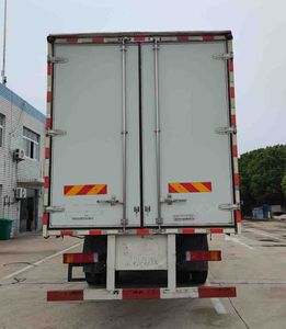 Zhongyue Automobile ZYP5181XXYBEV Pure electric box type transport vehicle