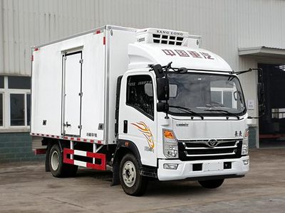 Haoman  ZZ5048XLCG17FB5 Refrigerated truck