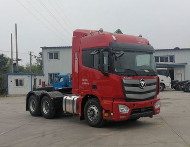 Ouman  BJ4259SMFKBAE Dangerous goods semi-trailer tractor