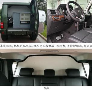 Beijing brand automobiles BJ5030XZHF8VA3B Command vehicle