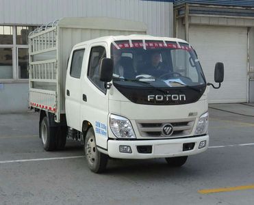 Foton  BJ5031CCYAH Grate type transport vehicle