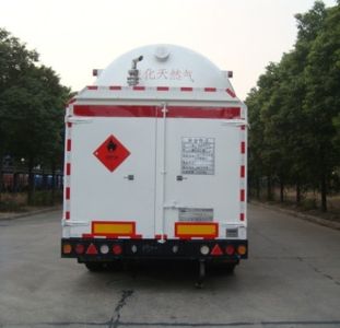 Chart  CTZ9383GDY Low temperature liquid transport semi-trailer