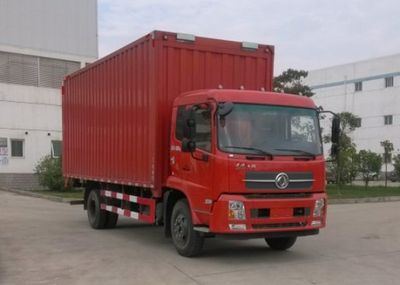 Dongfeng  DFH5180XYKBX1DV Wing opening box car