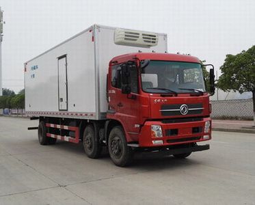 Dongfeng  DFH5190XLCBXV Refrigerated truck