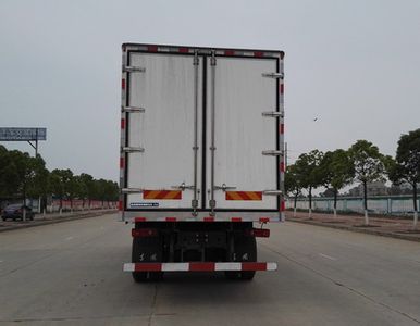 Dongfeng  DFH5190XLCBXV Refrigerated truck