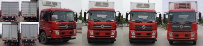 Dongfeng  DFH5190XLCBXV Refrigerated truck