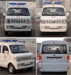 Dongfeng  EQ5023XJHF ambulance