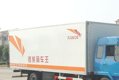 Phoenix  FXC5083XXYL1E Box transport vehicle